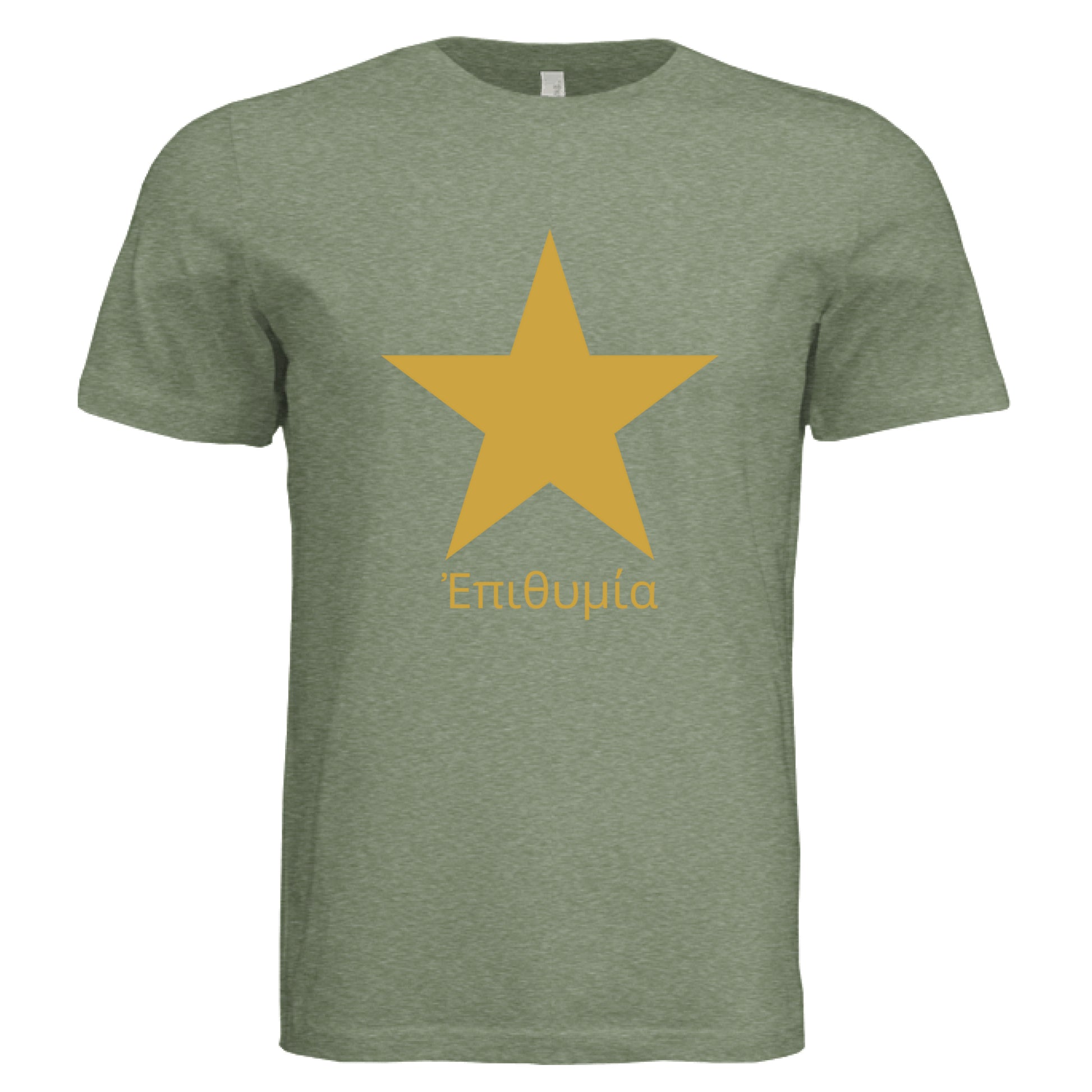 OLIVE TRIBLEND - FRONT