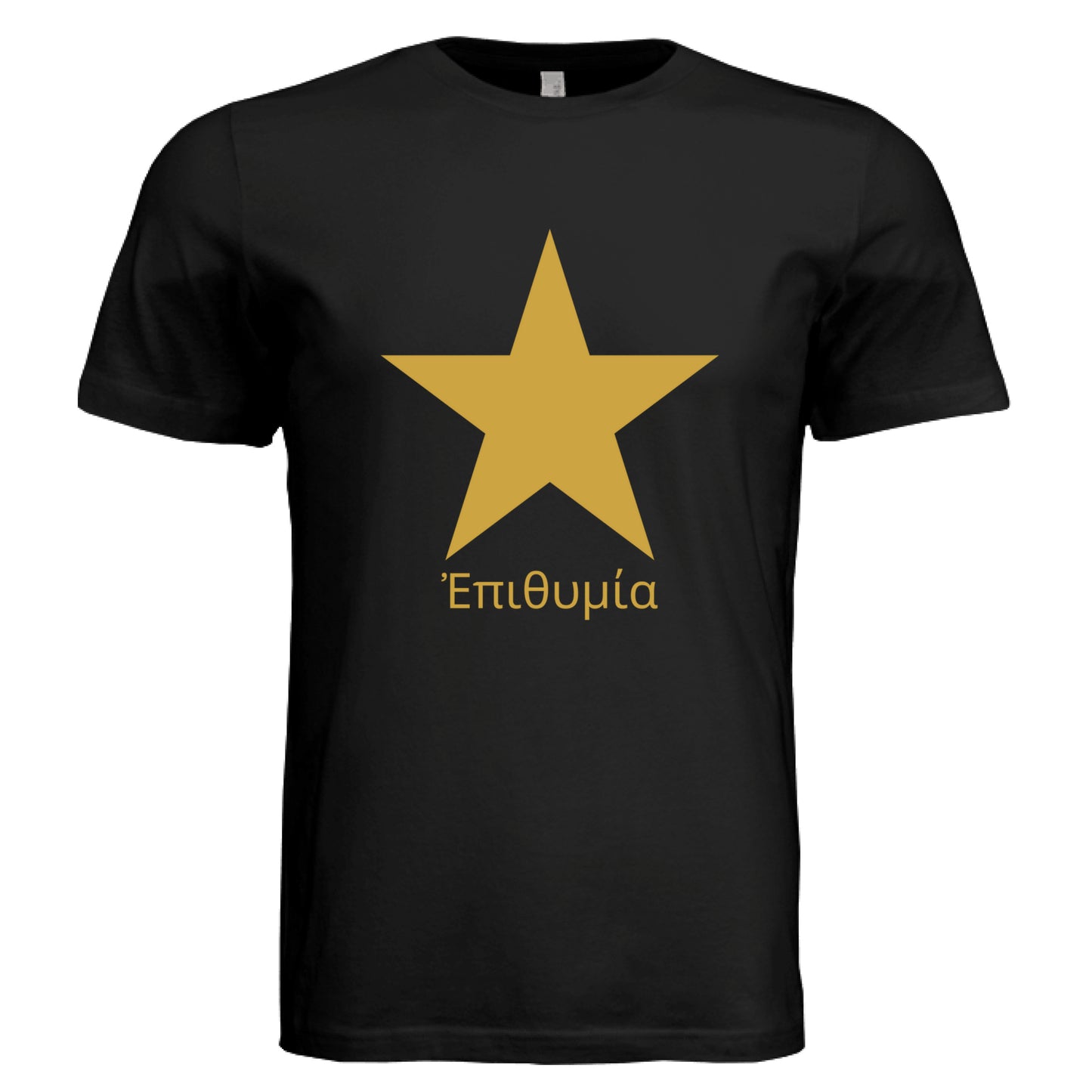 SLD BLK TRIBLEND - FRONT